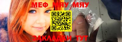 марки lsd Анжеро-Судженск