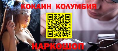 марки lsd Анжеро-Судженск