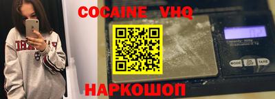 марки lsd Анжеро-Судженск