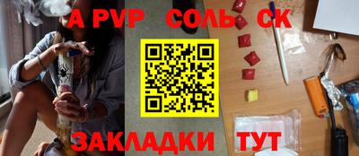 марки lsd Анжеро-Судженск