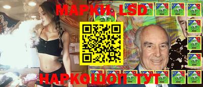 мефедрон Анапа