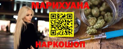 марки lsd Анжеро-Судженск