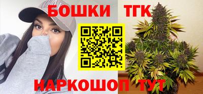 скорость Ангарск