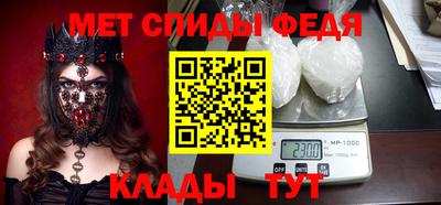 скорость Ангарск