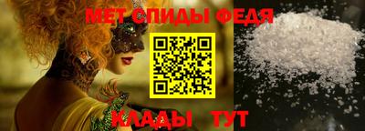 марки lsd Анжеро-Судженск